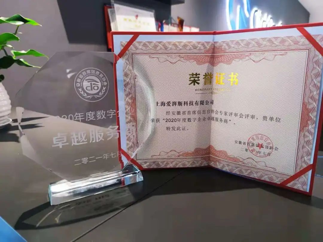 JD钱包