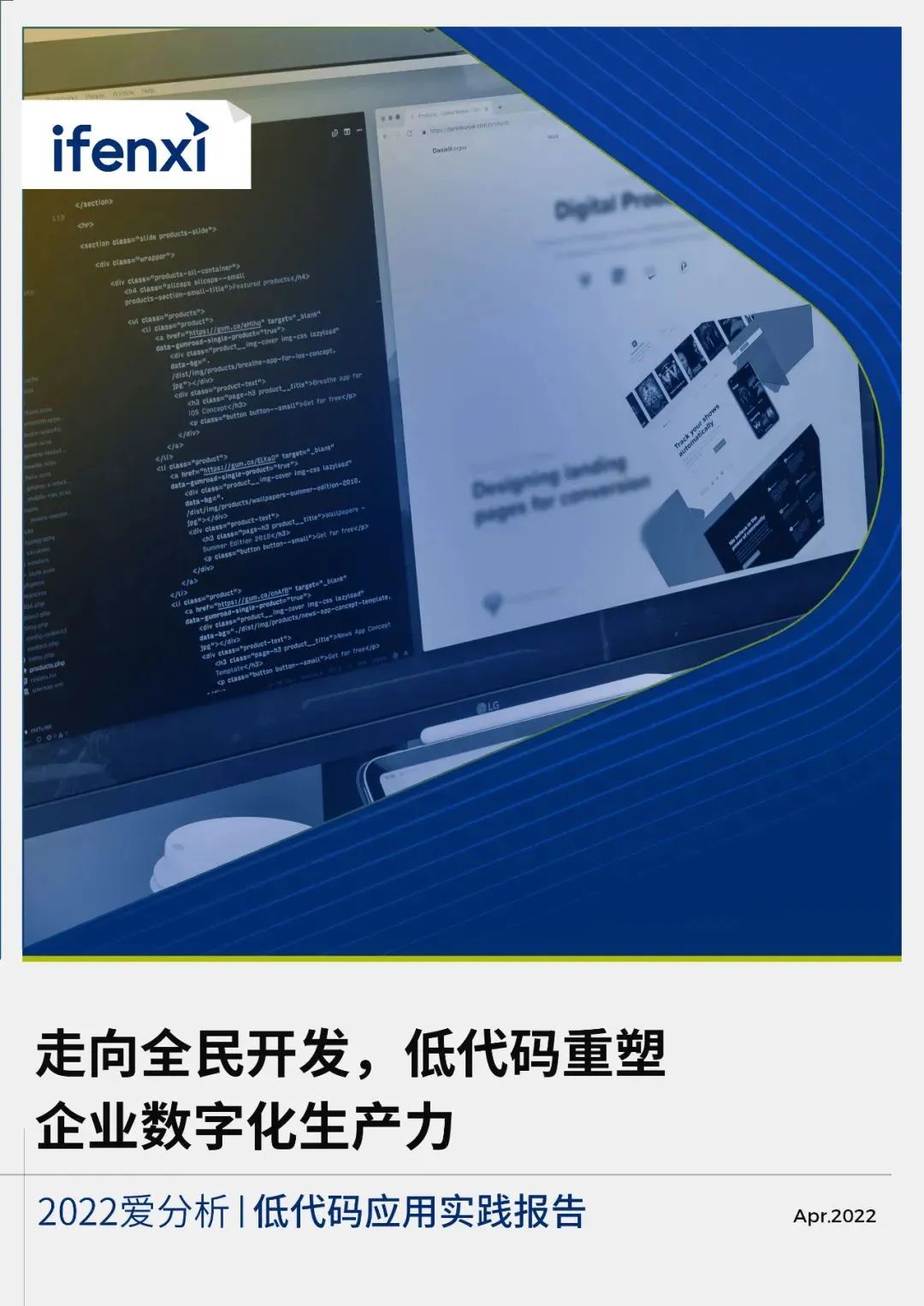 JD钱包
