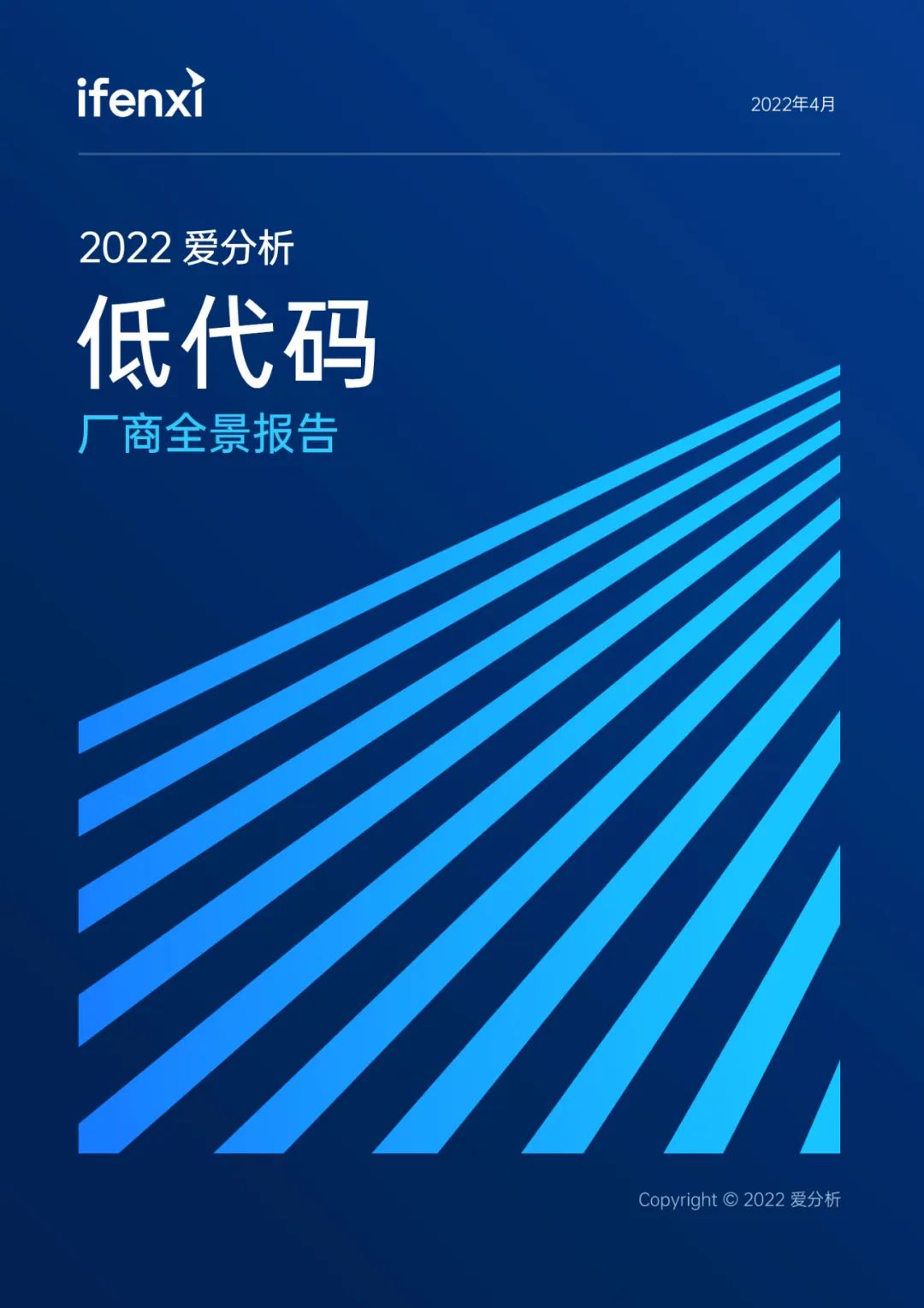 JD钱包