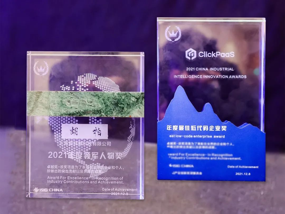 JD钱包