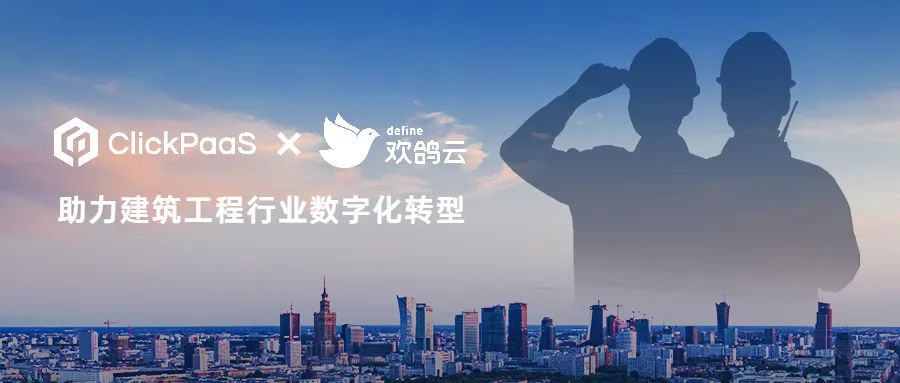 JD钱包