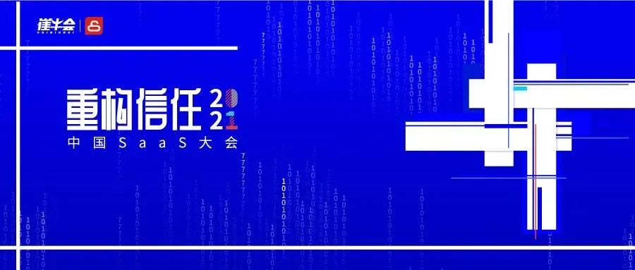 JD钱包